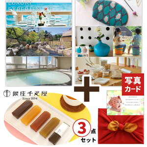 yP5{z j Ԃ O J^OMtg 1~ D t[c 悤  Zbg C~ َq aَq oYj j oYj j 蕨 Mtg c a v[g