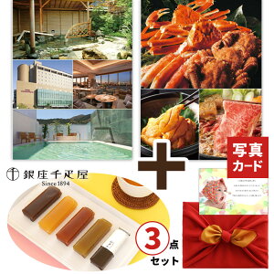 j Ԃ O J^OMtg َq D t[c 悤  Zbg 25000~ C~ aَq oYj j oY  C Vz j 蕨 lC Mtg c ΂