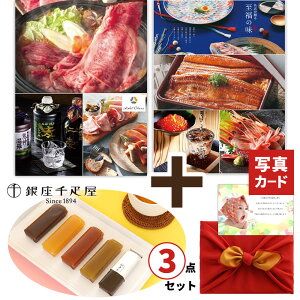 D t[c 悤  & O J^OMtg G-HO Zbg C~ َq aَq Ԃ oYj C j oY Ԃ j Mtg c v[g 15000~ (DB)[] 