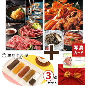 j Ԃ O J^OMtg َq D t[c 悤  Zbg C~ aَq oYj j j 蕨 Mtg c e v[g O~ 3~ Vz 