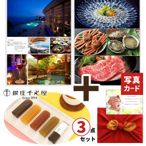 D t[c 悤  & J^OMtg P-CA Zbg C~ َq aَq Ԃ oYj C j oY Ԃ j 蕨 Mtg c ΂񂩂 v[g 35000