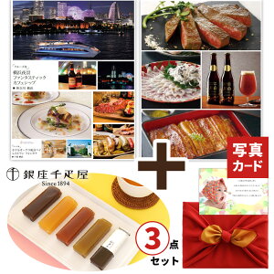 D t[c 悤  & J^OMtg P-SY Zbg C~ َq aَq Ԃ oYj C j oY Ԃ j 蕨 Mtg c ΂񂩂 v[g 15000