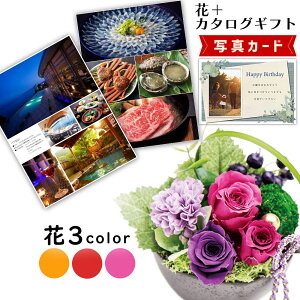 h  H J^OMtg   vU[uht[ a AW sN v[g e j J^O P-CA (DB) 60 ԂƃJ^O  j ̌Mtg җj [ԃZ] 4