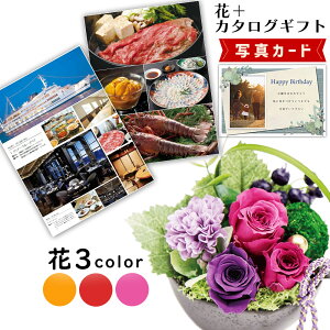 J^OMtg   vU[uht[ a AW sN v[g e j lC J^O P-PL (DB) 60 ԂƃJ^OMtg  j ސEj җj N 2~ [ԃZ