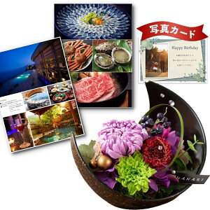 h  H J^OMtg   vU[uht[ a   j j e 60 av[g P-CA (DB)[] ԂƃJ^ǑMtg җj 5~ [ԃZ] 4~ 