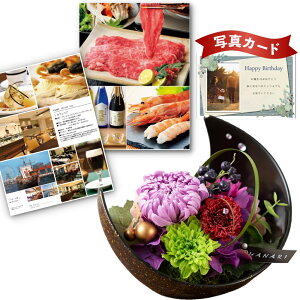 J^OMtg   vU[uht[ a   Mtg Zbg v[g j N ސEj j lC e e 60 av[g P-GA (DB)[]  j ԂƃJ^