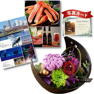 J^OMtg   vU[uht[ a   Mtg Zbg j ސEj j lC e 60 av[g P-QU (DB)[] Vzj ԂƃJ^O i e җj 