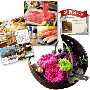 J^OMtg   vU[uht[ a  sN v[g j N ސEj j lC e e 60 av[g e P-GA (DB)[]  j ԂƃJ^O [