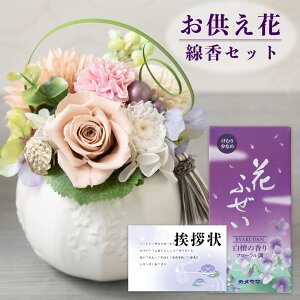  ~  vU[uht[ m sN  J} Ԃӂ   4 䋟 䋟   ފ  ~  V~ @     O 