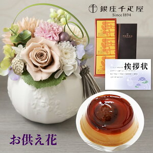   vU[uht[ m sN  D aIgp v 䋟 䋟   ފ  ~  ~ V~ @      O 