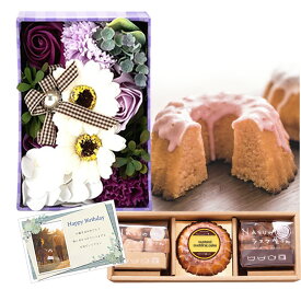 楽天市場 誕生日プレゼント 花 ケーキ セットの通販