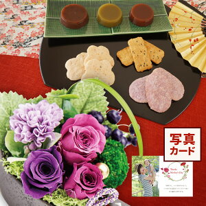 j Ԃ َq  ԂƂَq vU[uht[ a AW sN   ꂹׂ aَq a v[g e j oY j j ސEj җj 