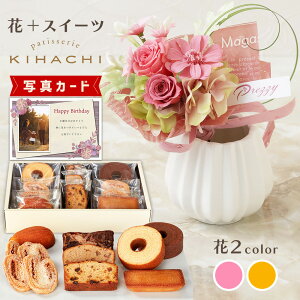 ԂƂَq u[P sN IW Ln` ĉَq l mَq vU[uht[ v[g j j av[g e (DB) [b2] Vzj N ސEj JXj 