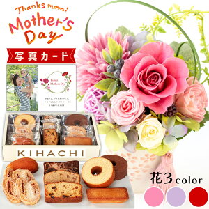 ԂƂَq  3F Ln` ĉَq l mَq vU[uht[ v[g j j av[g e (DB) [b2] Vzj N ސEj JXj  ͂Ȃ 