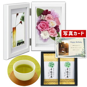 フォトフレーム ピンクの人気商品 通販 価格比較 価格 Com フォトフレーム ピンクの人気商品 通販 価格比較 価格 Com