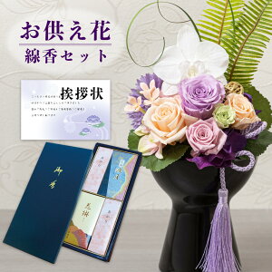   vU[uht[ Ӓ  O  Zbg 퍁 䋟 䋟   ފ  ~  ~ V~ @      O  l\