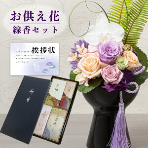   vU[uht[ Ӓ  O  퍁 낤 Zbg 䋟 䋟   ފ  ~  ~ V~ @      O 