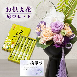 y   z vU[uht[ Ӓ  J} Ԃӂ h̍ 5 䋟 䋟   ފ  ~  ~ V~ @      O