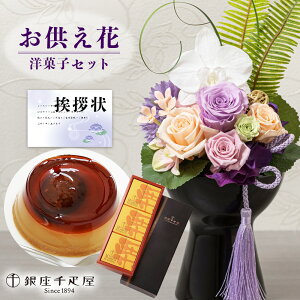   vU[uht[ Ӓ  D I v mَq 䋟 䋟   ފ  ~  ~ V~ @      O  l\