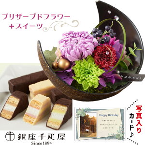 av[g ԂƂَq ԂƃXC[c  vU[uht[ a    D ~tB[ `R[g Mtg Zbg v[g j ސEj j 50 60 70 V