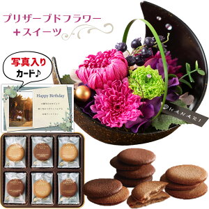  vU[uht[ a  sN    uh `R[g NbL[ Mtg Zbg v[g j N ސEj j e 60 av[g (DB)[] oY 