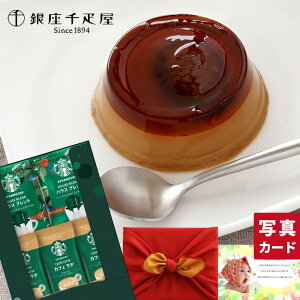 j Ԃ َq R[q[ 5000~ X^[obNX hbvR[q[ JtFe D aI v C~ Zbg oYj j XC[c X^o oYj j Vz C 