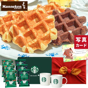 oYj C~ X^[obNX hbvR[q[ & yA }OJbv  bt Zbg Mtg XC[c َqX^o R[q[j Ԃ jԂ oYԂ oYj