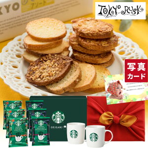 oYj C~ X^[obNX hbvR[q[ & yA }OJbv  XN Zbg Mtg XC[c َqX^o R[q[j Ԃ jԂ oYԂ oYjj