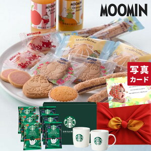 oYj C~ X^[obNX R[q[ & yA }OJbv  [~ W[X  XC[c Zbg Mtg َqX^o R[q[j Ԃ jԂ oYԂ oYj 