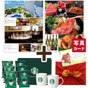 oYj J^OMtg  X^[obNX hbvR[q[  }OJbv C~ Zbg j oY j  Ԃ jԂ a Mtg P-AL(DB) j Vz 