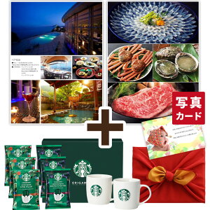 oYj J^OMtg  X^[obNX hbvR[q[  }OJbv C~ Zbg j oY j  Ԃ jԂ a Mtg P-CA(DB) j Vzj 