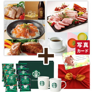 oYj J^OMtg  X^[obNX hbvR[q[  }OJbv C~ Zbg j oY j  Ԃ jԂ a Mtg P-DU(DB) j Vz 