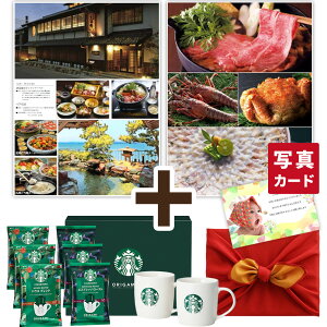 oYj J^OMtg  X^[obNX hbvR[q[  }OJbv C~ Zbg j oY j  Ԃ jԂ a Mtg P-EN(DB) j Vz 