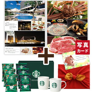 oYj J^OMtg  X^[obNX hbvR[q[  }OJbv C~ Zbg j oY j  Ԃ jԂ a Mtg P-OR(DB) j Vz 