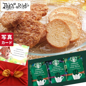 oYj C~ X^[obNX hbvR[q[  XN Zbg Mtg XC[c َqX^o R[q[ Ԃ jԂ oYԂ oYj Ԃ j oYj o