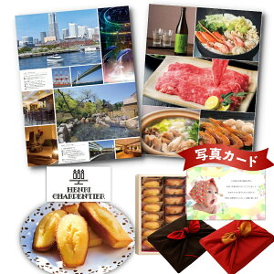 oYj J^OMtg  AVpeBG Ăَq l C C~ Zbg j oY j  Ԃ jԂ j Mtg j Vz oYj َqƃJ^