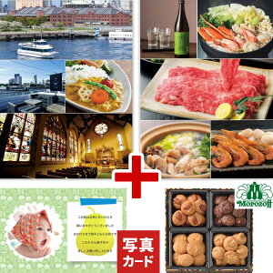 oYj J^OMtg  ]t l A C~ Zbg j oY j  Ԃ jԂ oYԂ ԂMtg j jԂ j Mtg 5000~ P-FO (DB
