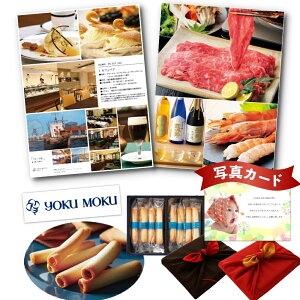 oYj J^OMtg  Luh A C~ Zbg j oYԂ Ԃ ԂMtg j jԂj َqƃJ^O 5000~ P-GA (DB) َqZbg 