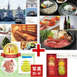 _1P10{^ J^OMtg  _C }J XC[c َq C~ oYj j oY j  Ԃ jԂ Mtg P-JA(DB) j j Vz ꖜ~ 1