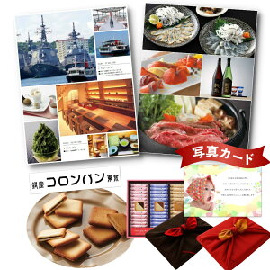 oYj J^OMtg  Ro `RTh B C~ Zbg j oY j  Ԃ jԂ ԂMtg j jԂ j َqƃJ^O 