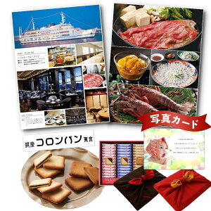 oYj J^OMtg  Ro `RTh B C~ Zbg j oY j  Ԃ jԂ ԂMtg j jԂ 1 j َqƃJ^O 