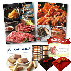 oYj O J^O  Luh NbL[ Mtg Zbg B C~ Zbg j jԂ 1΃Mtg VzjoYj َqƃJ^O 25000~ G-BOO (DB) j Ԃ 