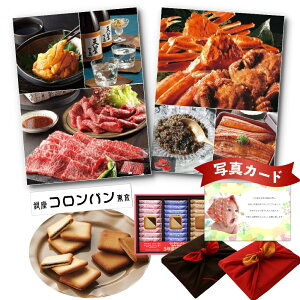 O J^O  Ro `RTh i27j C~ Zbg oYj j jԂ 1 j Mtg oYj oYj َqƃJ^O 25000~ G-BOO (DB) j 