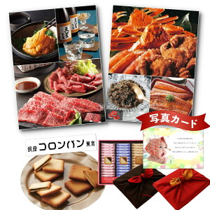 O J^O  Ro `RTh i39j C~ Zbg oYj j jԂ 1 j Mtg oYj oYj َqƃJ^O 25000~ G-BOO (DB) j 