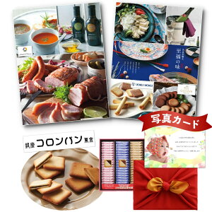 oYj O J^O  Ro `RTh i54j C~ Zbg j oY j  Ԃ jԂ j Mtg j oYj َqƃJ^O ꖜ~