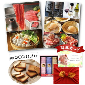 oYj O J^O  Ro `RTh i54j C~ Zbg j oY j  Ԃ jԂ j Mtg j oYj َqƃJ^O ꖜ~