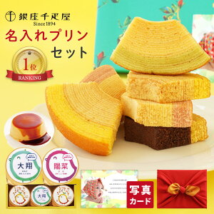 oYj C~ DMtg v   oE oY j Ԃ jԂ jԂ 1Βa j oYj gift (AD) [B]y O jMtg oYԂj 