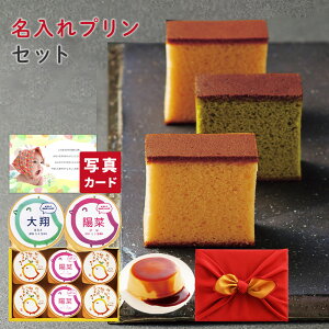 oYj C~   v & s   Ă XC[c  j j oYj Ԃ jԂ   bZ[W J[h (AD) [B]y oY