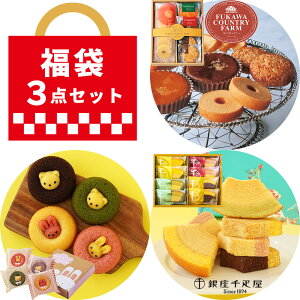 ���َq ���� �L�� �X�C�[�c �Z�b�g ��D�� �o�E�� �Ă� ���� �h�[�i�c �L���������Ղ� �ĉَq 3�_ �l�ߍ��� �܂Ƃߔ��� ������ �X�C�[�c�Z�b�g �l�C ��y�Y � ���Ԃ� ���A �j�� �o�Y���j