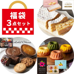 ���َq ���� �L�� �u�����h �X�C�[�c �Z�b�g �I�[�N�� �N�b�L�[ �N�O���t �~���t�B�[�� �ĉَq 3�_ �l�ߍ��� �܂Ƃߔ��� �l�C �����َq ������ ��y�Y ���j�� ���Ԃ� �L���X ���A �o�Y���j�� 